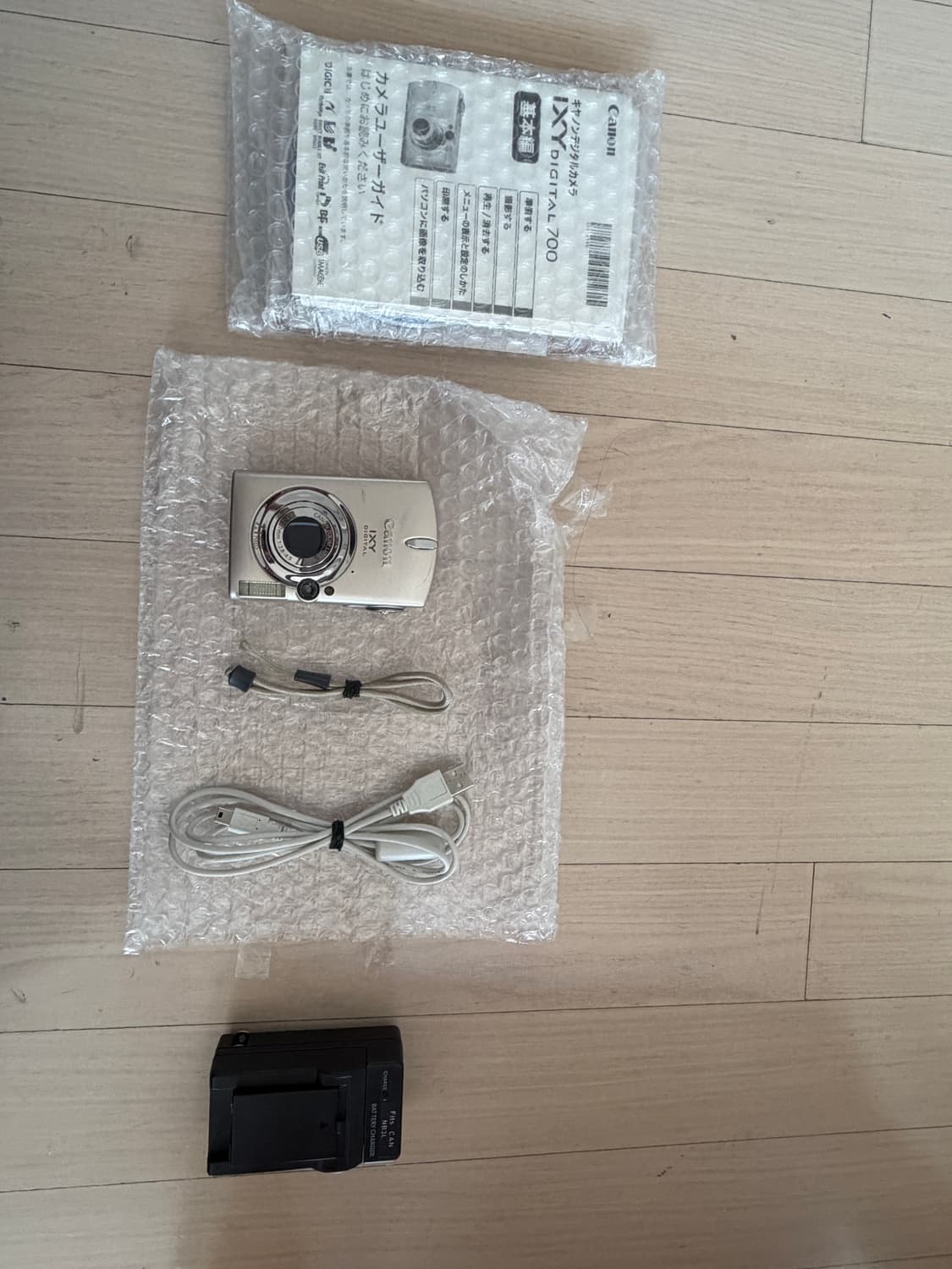 캐논 익서스 750 익시 700 골드 상품이미지1