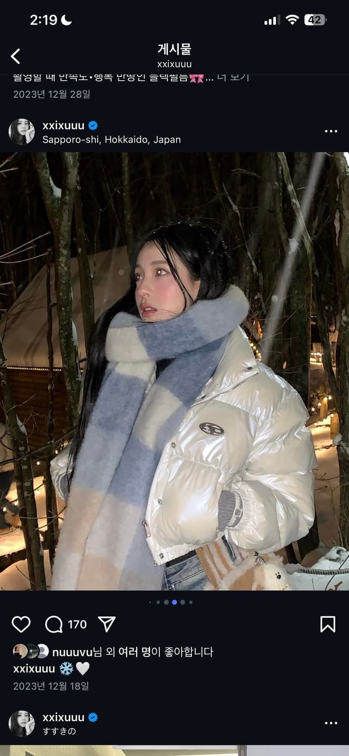 카키포인트 메탈 심볼 글로시 패딩 자켓 화이트 상품이미지3