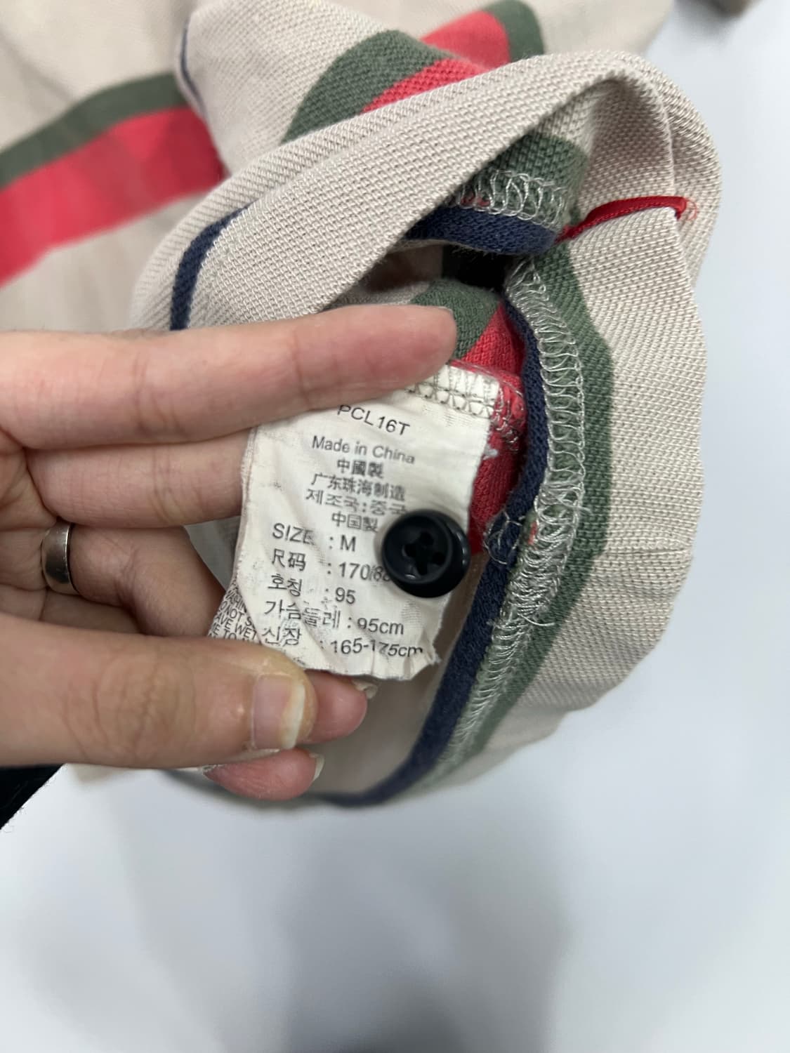 LeVIS®  줄무늬 티셔츠 상품이미지3