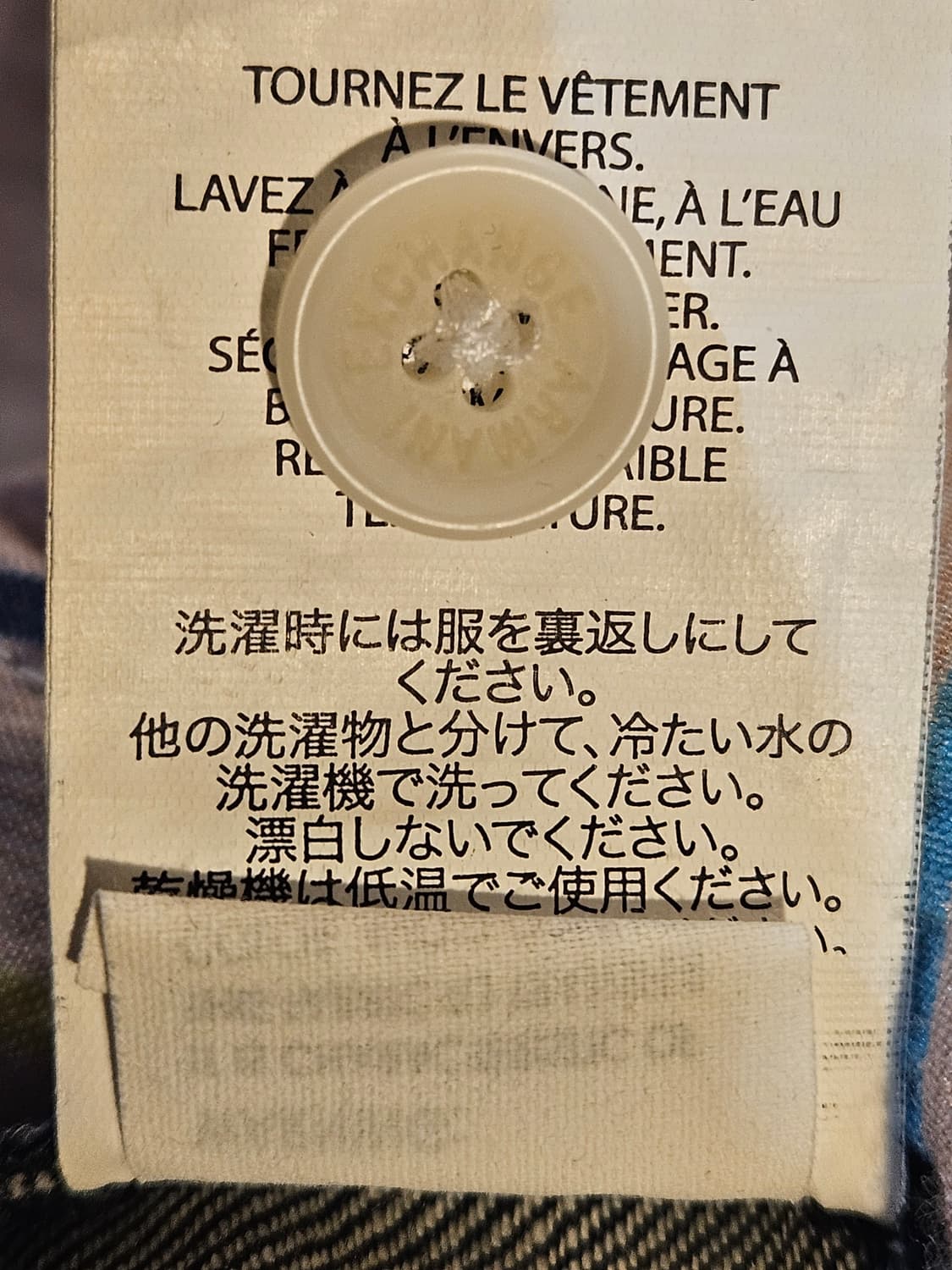 [Vintage] 아르마니 익스체인지(A|X) 입체 패턴 데님 반바지 상품이미지5