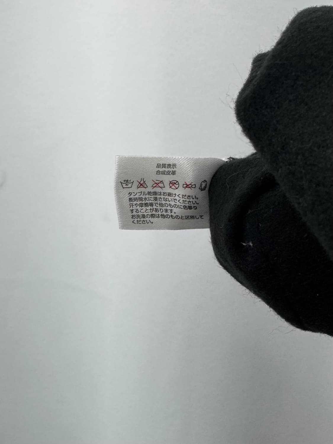 vtg skirt 상품이미지5