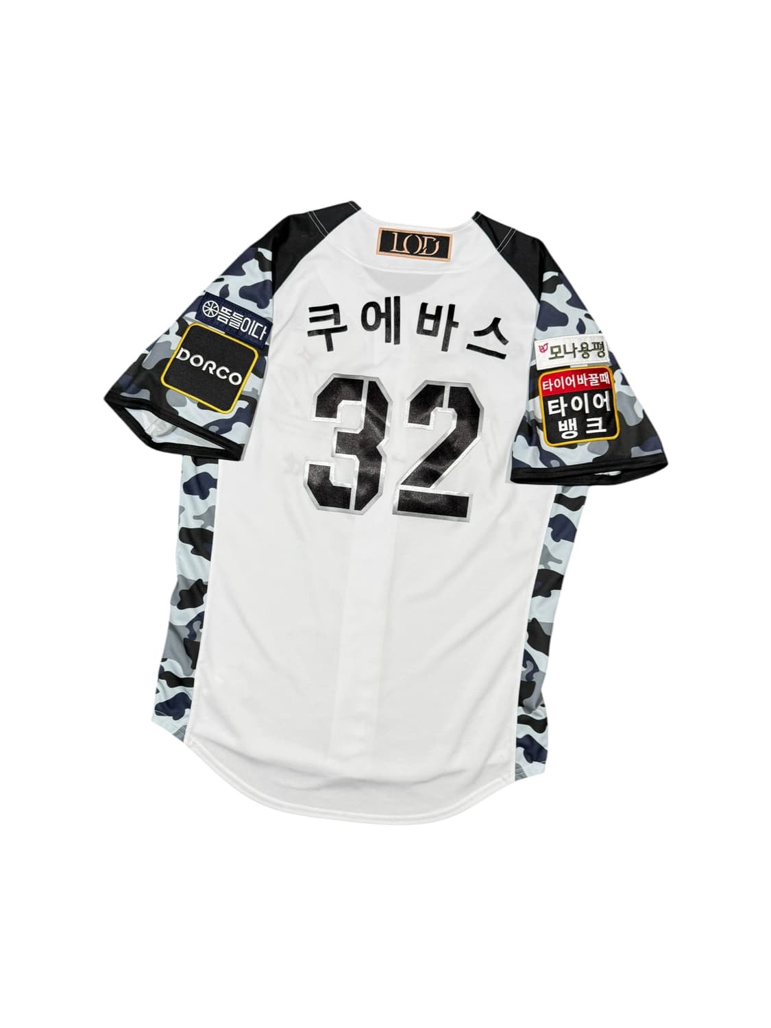 New Balance KT 위즈 어센틱 쿠에바스 밀리터리 유니폼 상품이미지2