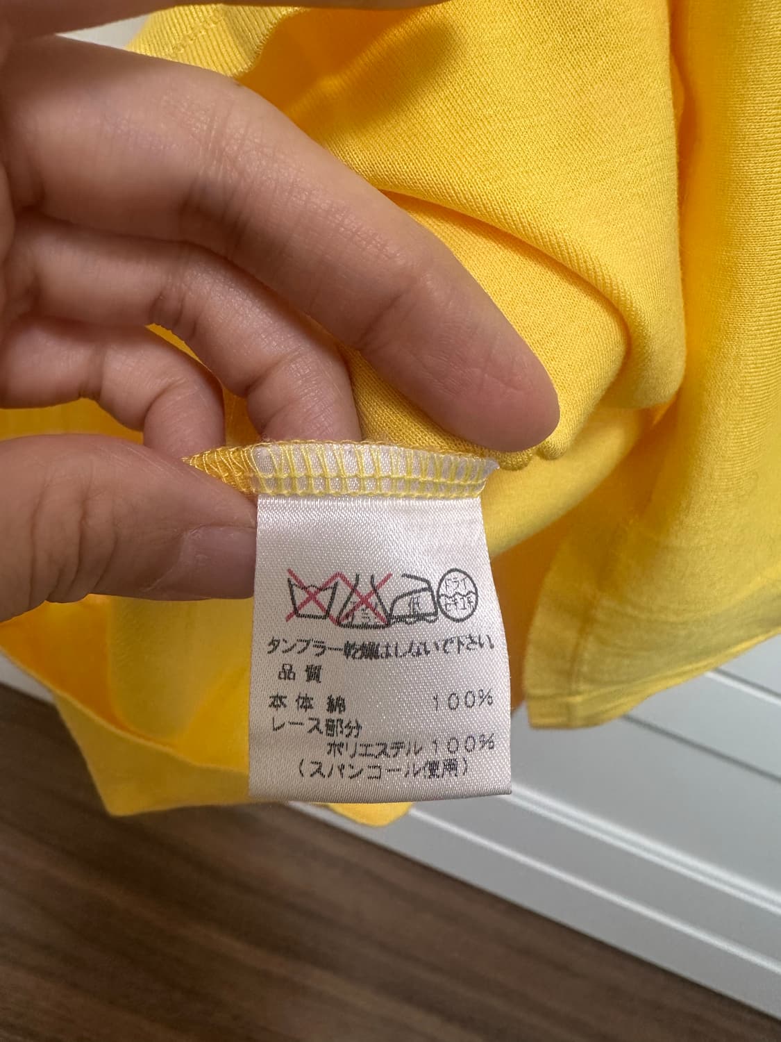 발망 나비 반팔티 상품이미지5