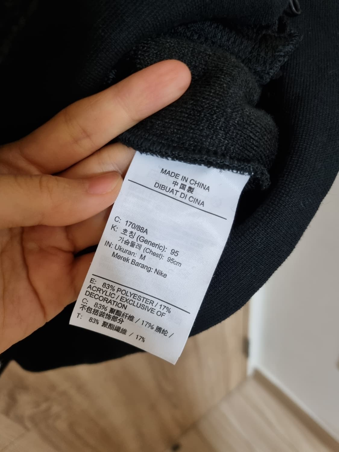 나이키 양털 후드집업 상품이미지4