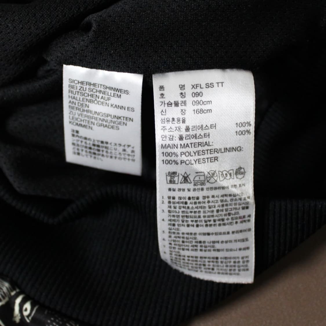 Adidas 아디다스 유로파 그래피티 트랙탑 져지 L027 상품이미지5