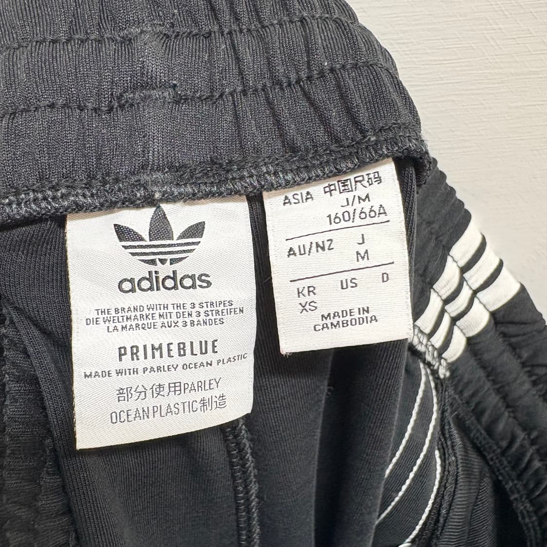 adidas RELAXED PANT 트레이닝 와이드 팬츠  상품이미지4