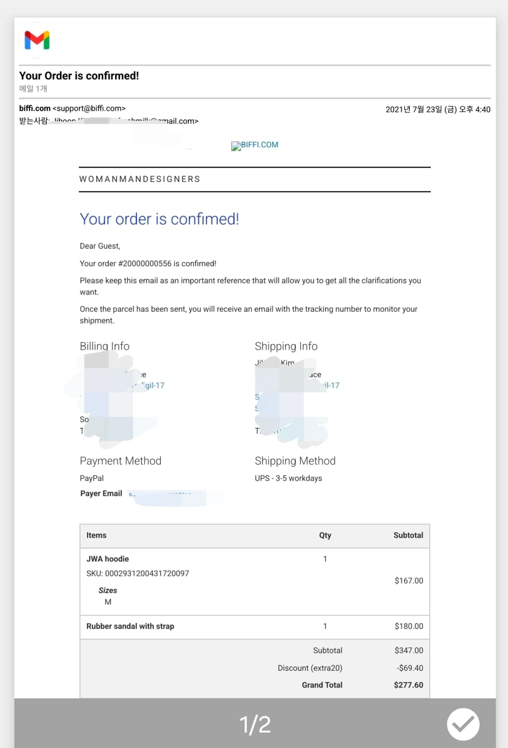 JW앤더슨 플리스 후드티 블랙/그린 M

상태 최상 상품이미지8