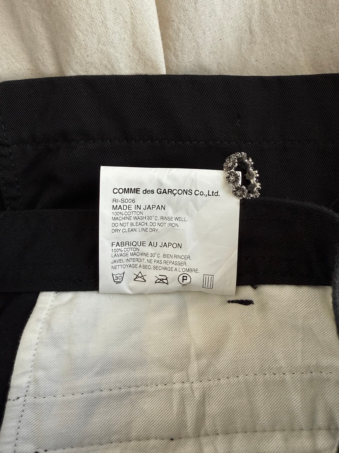 Comme Comme (꼼데꼼데) AD 2001 Skirt 상품이미지7