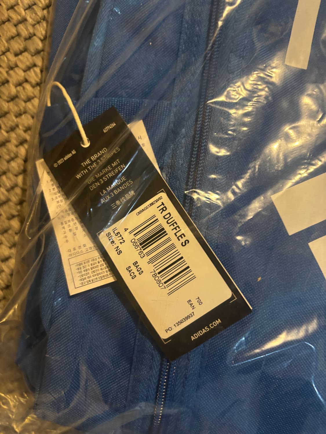 아디다스 TR 더플백  상품이미지5