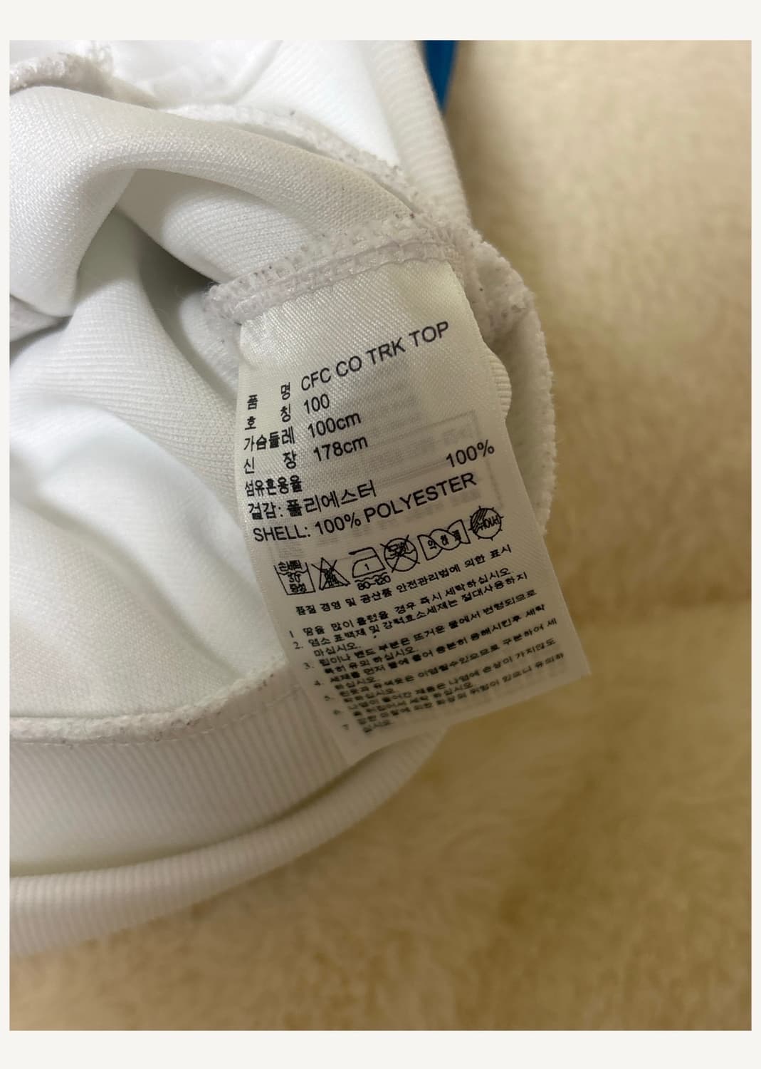 착샷O) 아디다스 첼시져지 상품이미지3