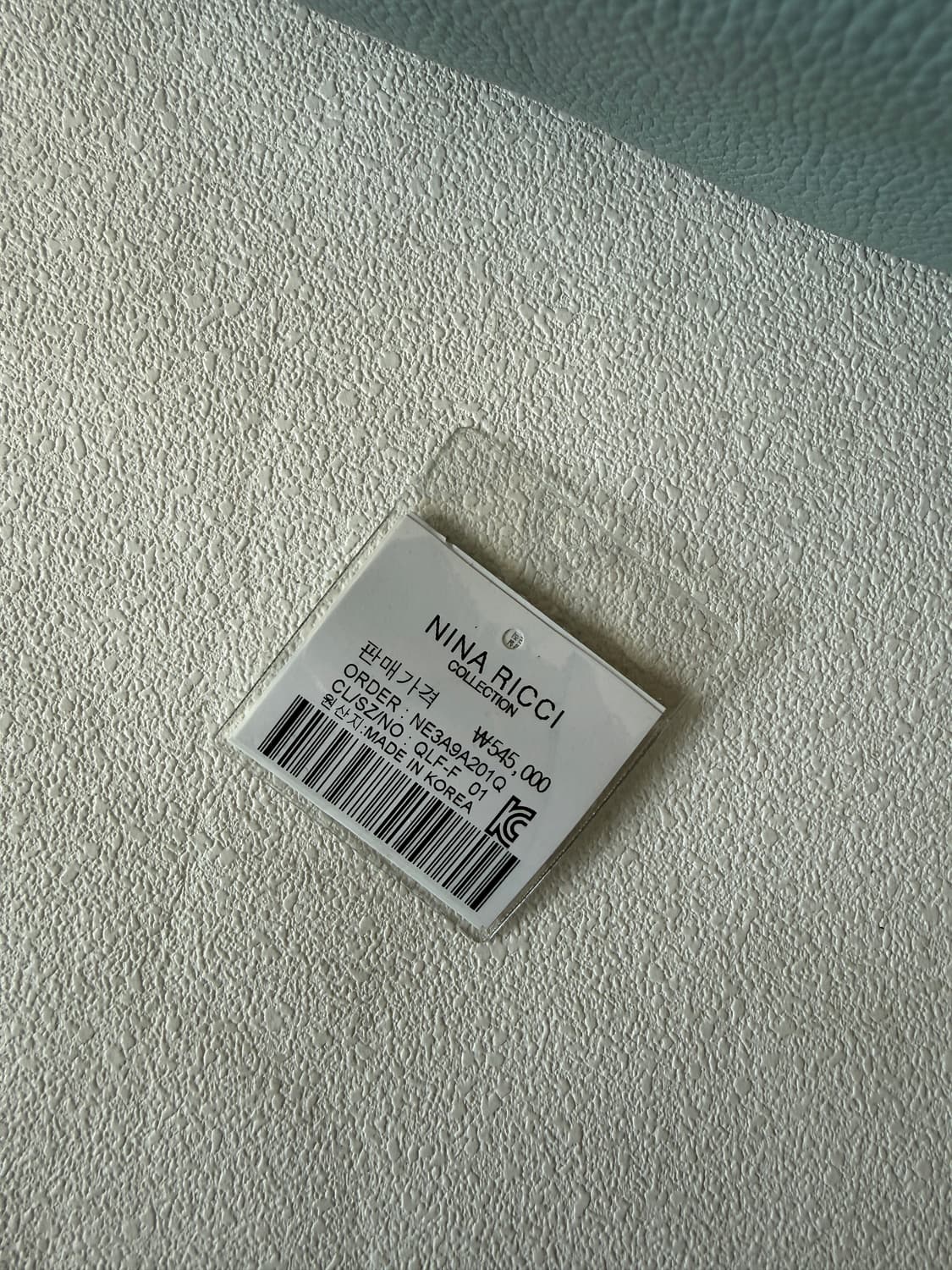 니나리치(NINA RICCI) 레더 사첼백  상품이미지10