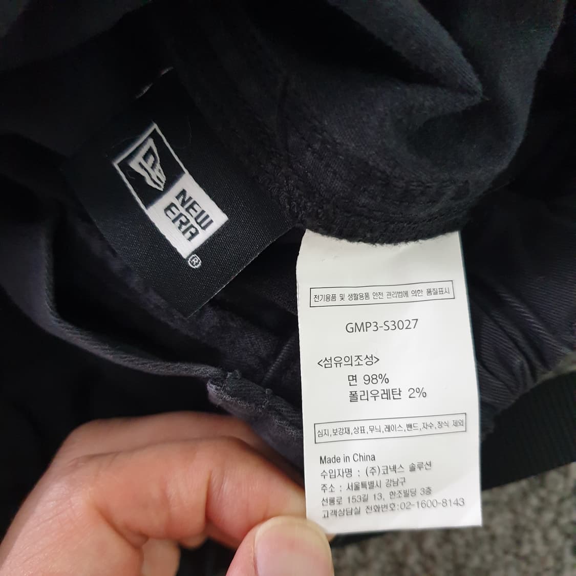 [무료배송] GRAMICCI 반바지 상품이미지3