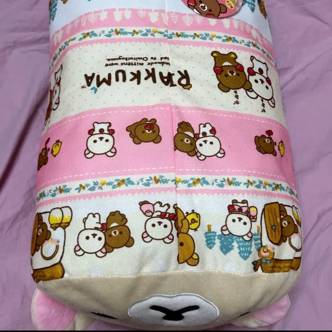 산엑스 대형 코리락쿠마 핑크 쿠션 베개 어묵잉 상품이미지4