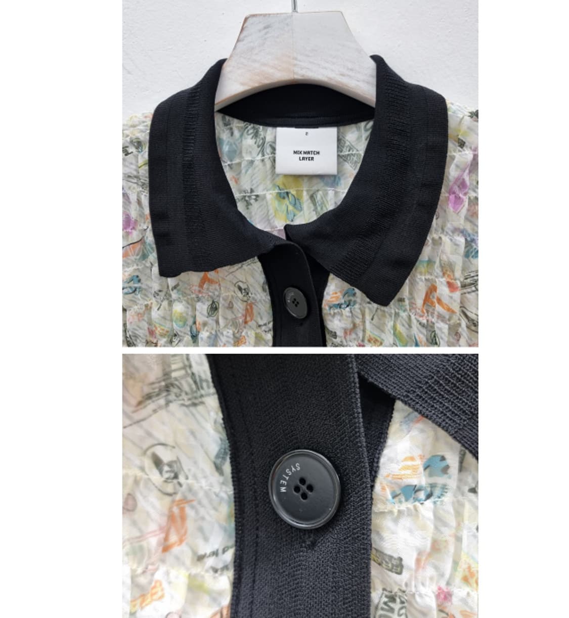 SYSTEM MIX MATCH LAYER 상품이미지5