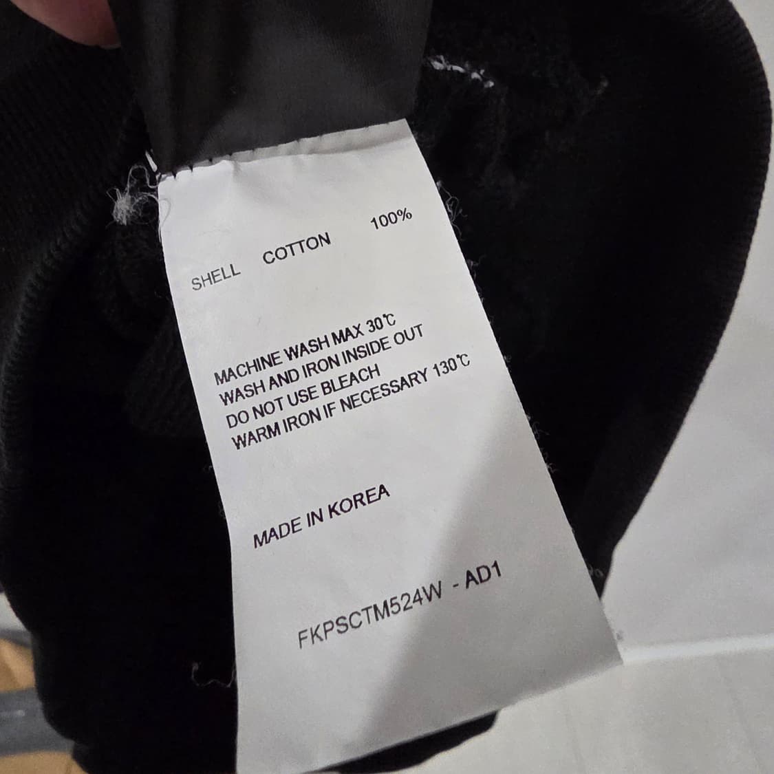 키르시 미 인 리얼 라이프 블랙 맨투맨 상품이미지7