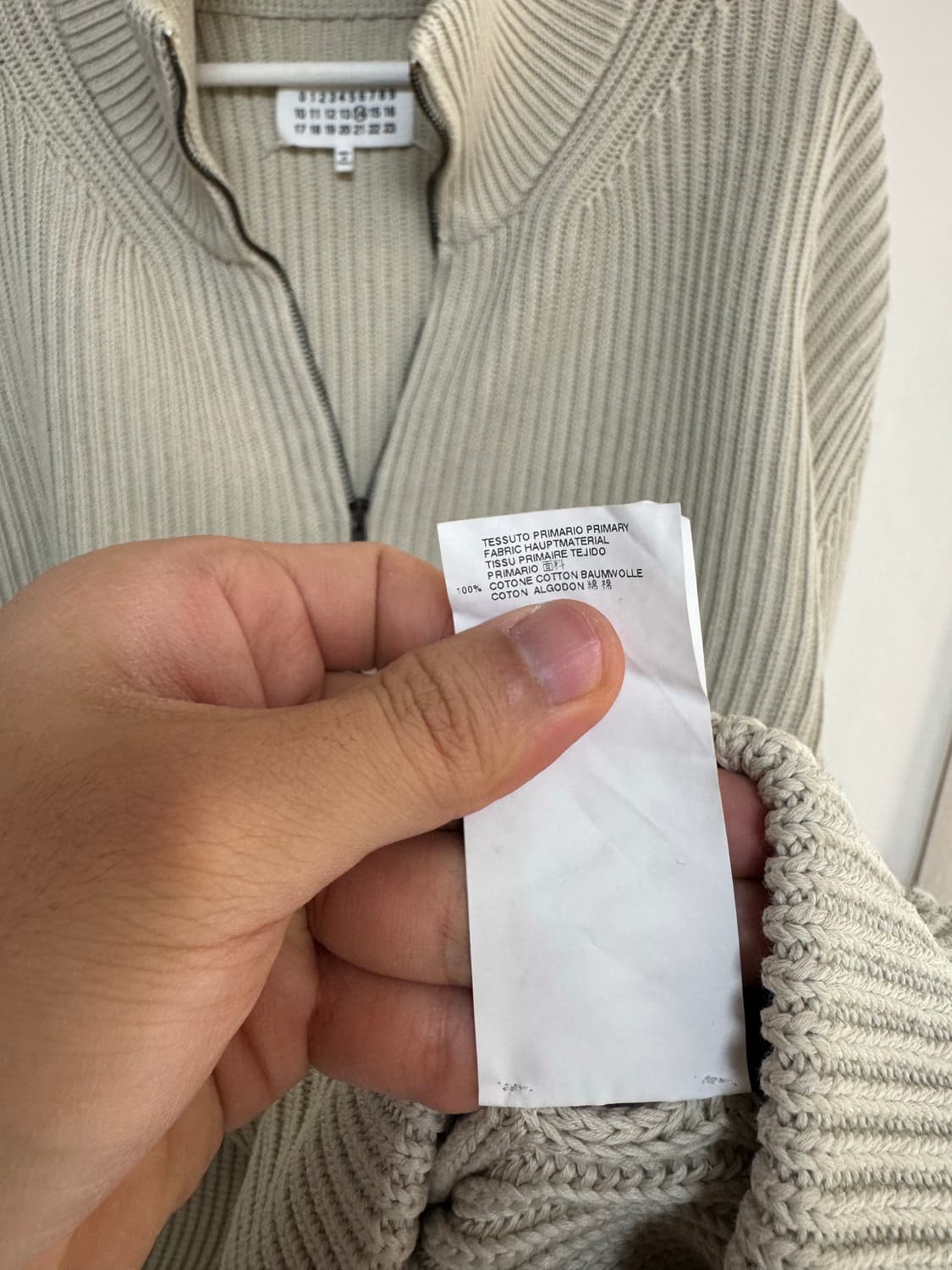 마르지엘라 니트 집업 상품이미지8