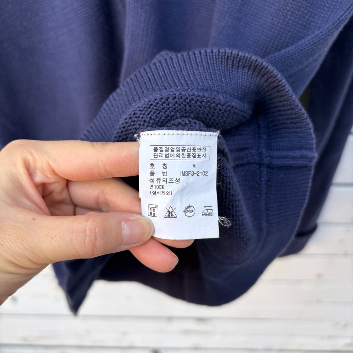 Polo 폴로 니트 가디건 상품이미지8