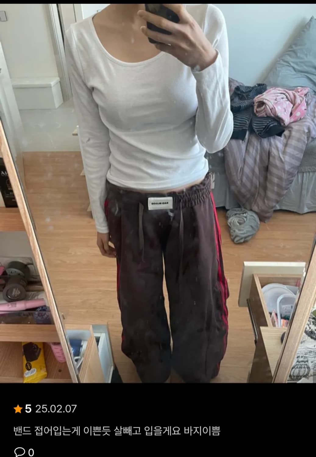 배드블러드 빌리 2way 조거 네이비 상품이미지6