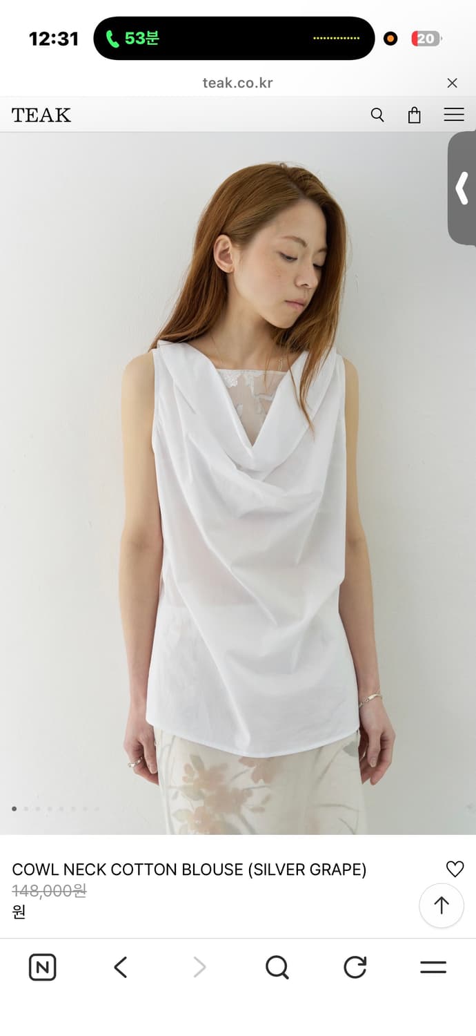 teak 티크 COWL NECK COTTON BLOUSE 블라우스 상품이미지1