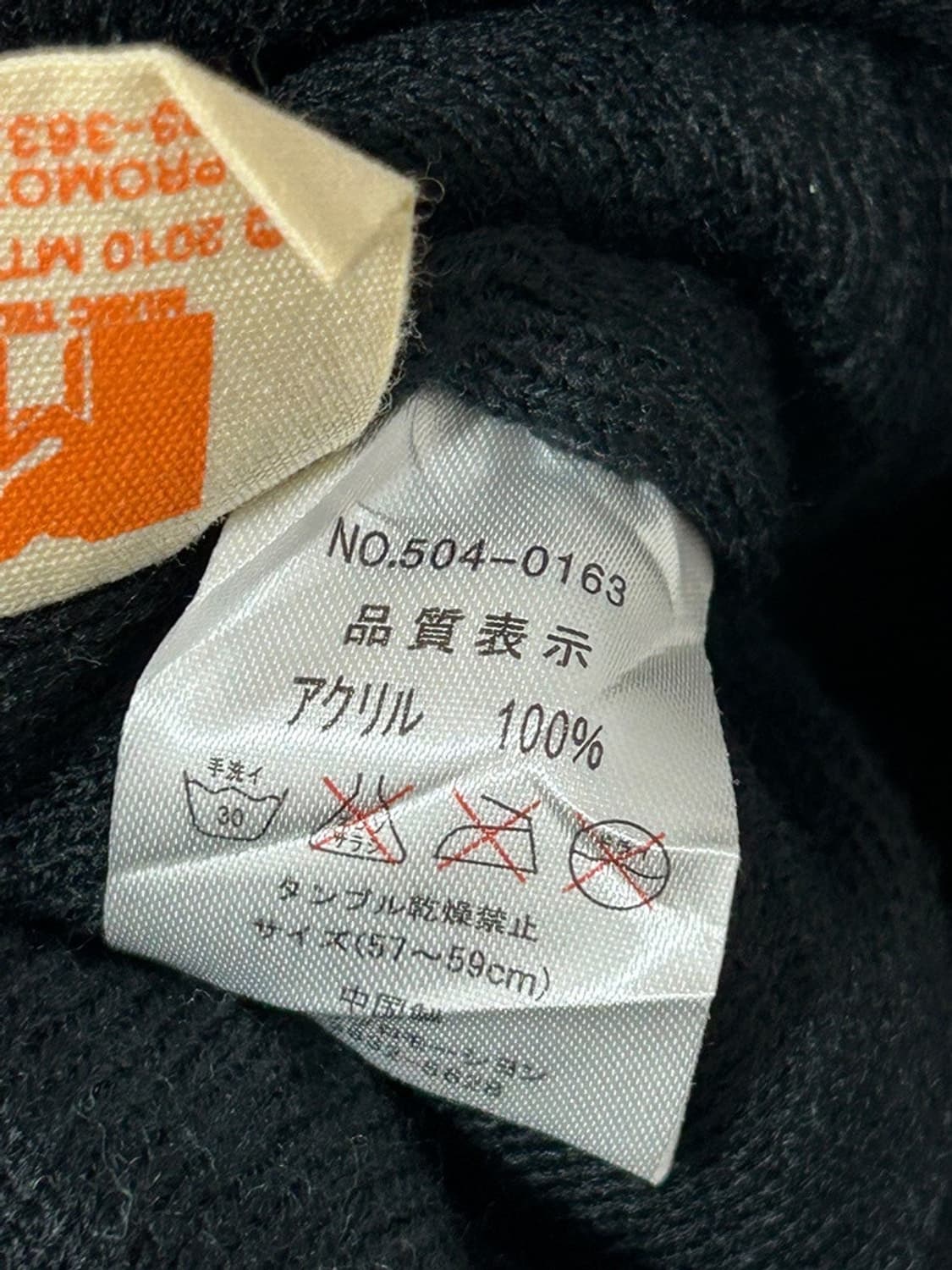 vtg 상품이미지4