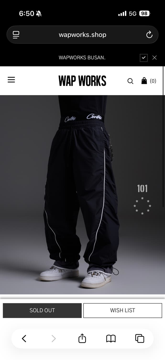 WAP WORKS W101 사이퍼 트랙 팬츠 블랙 L 상품이미지1