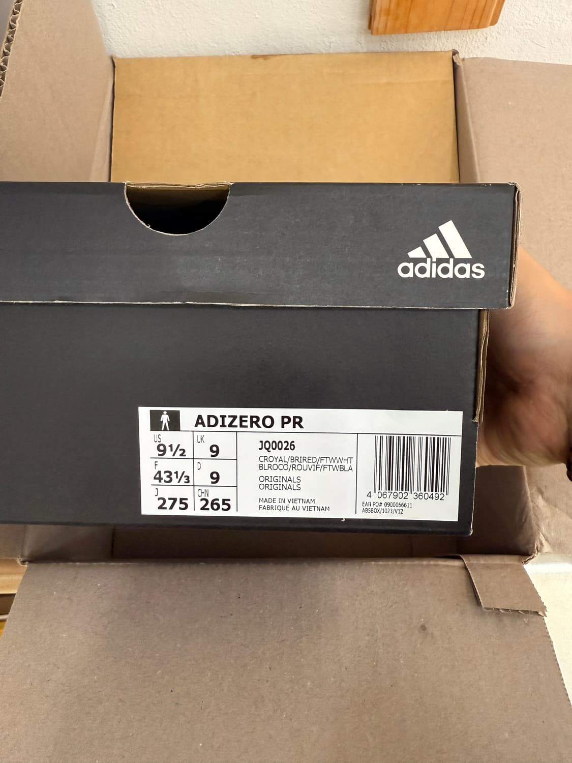아디다스 아디제로 pr 275  상품이미지3