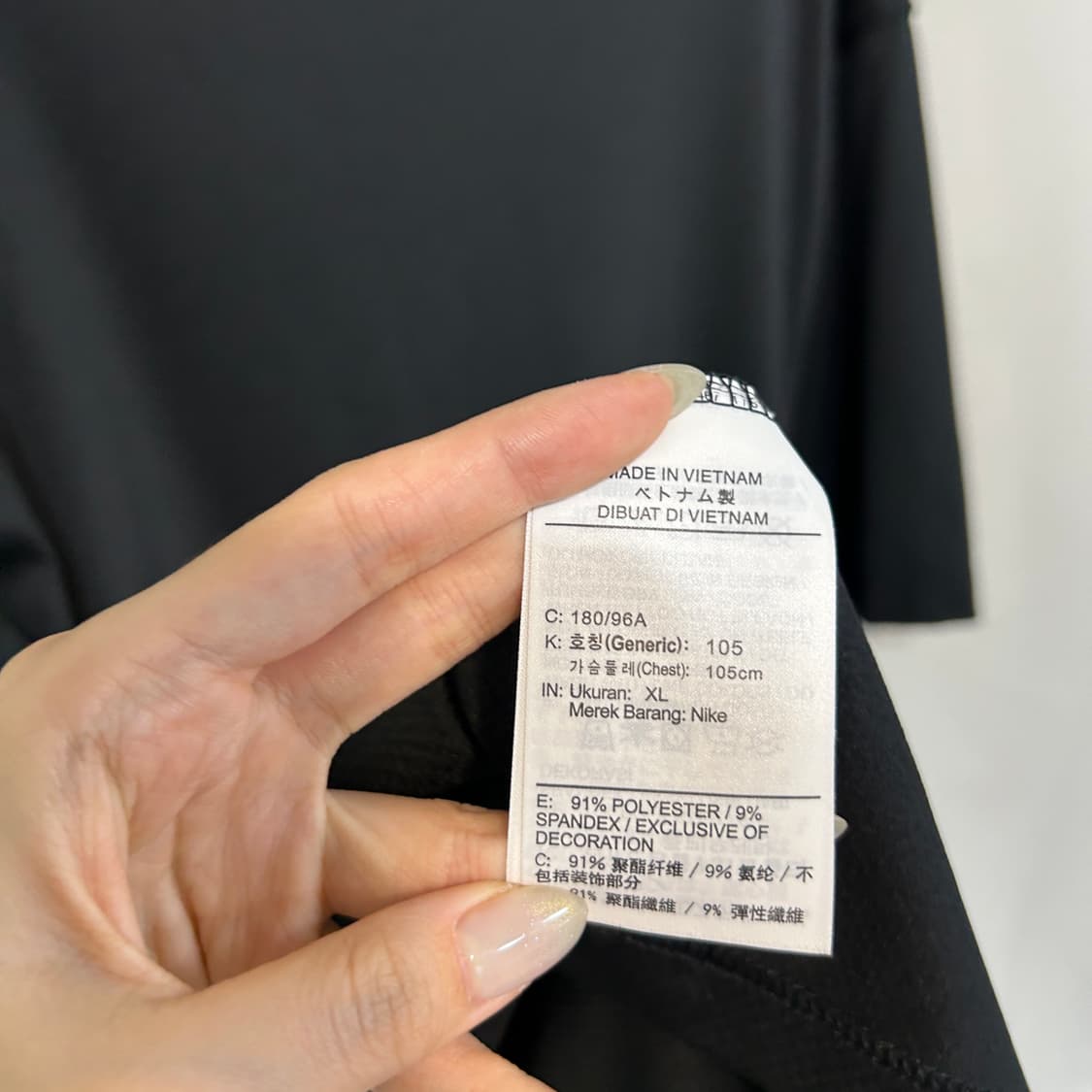 나이키 남성 반팔 티셔츠 105 상품이미지4