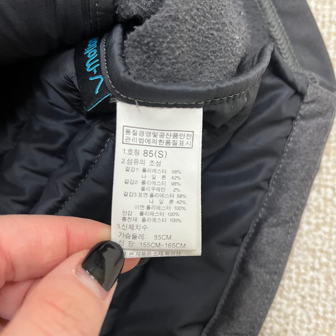 85 노스페이스 여성 경량 패딩 자켓 0219M 상품이미지3