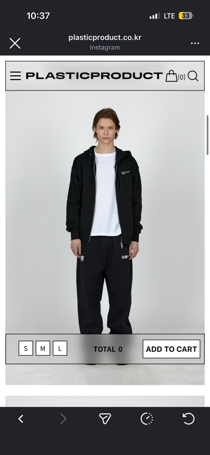 (구매) 플라스틱프로덕트 후드집업 MPa 삽니다 상품이미지1