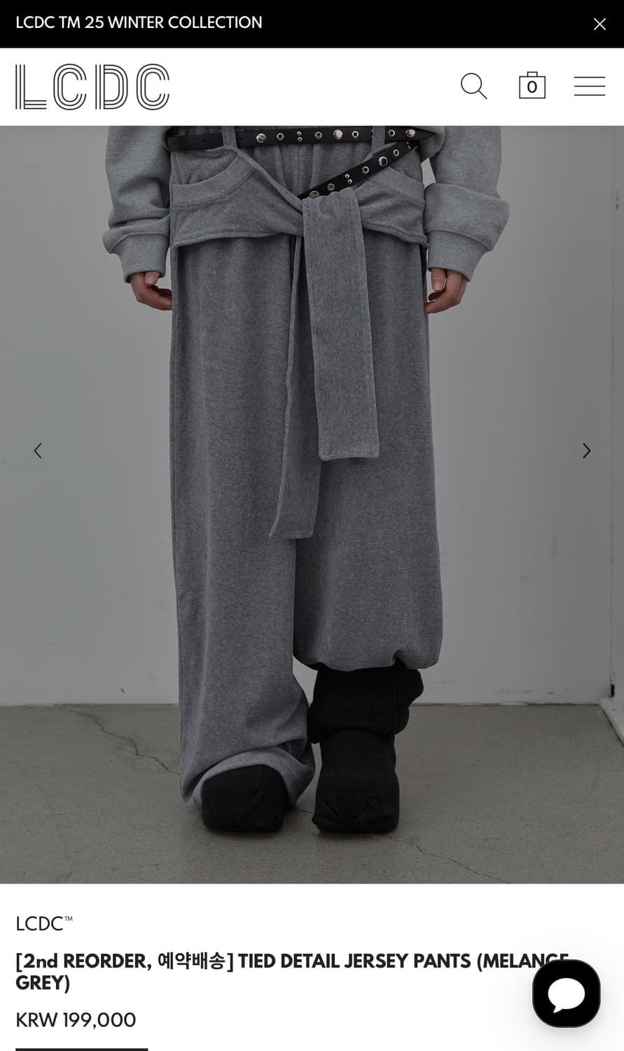 LCDC TIED DETAIL JERSEY PANTS (MELANGE G 상품이미지2