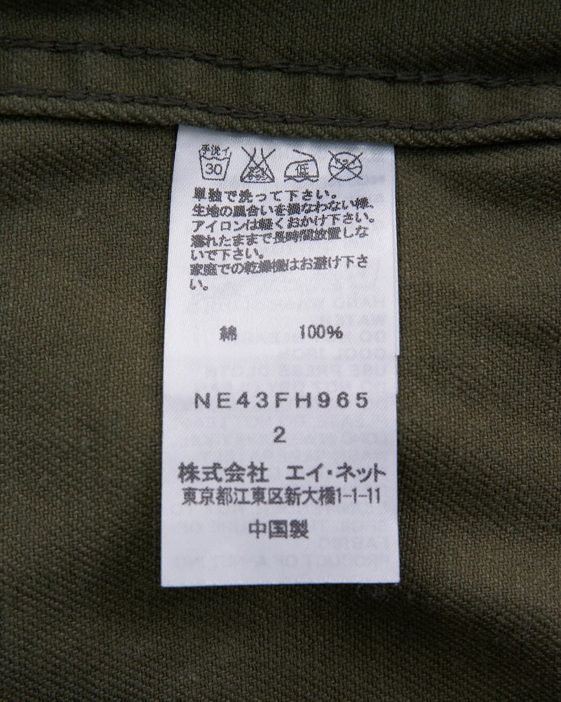 Ne-net 풀 패턴 포인트 포켓 원피스 상품이미지6