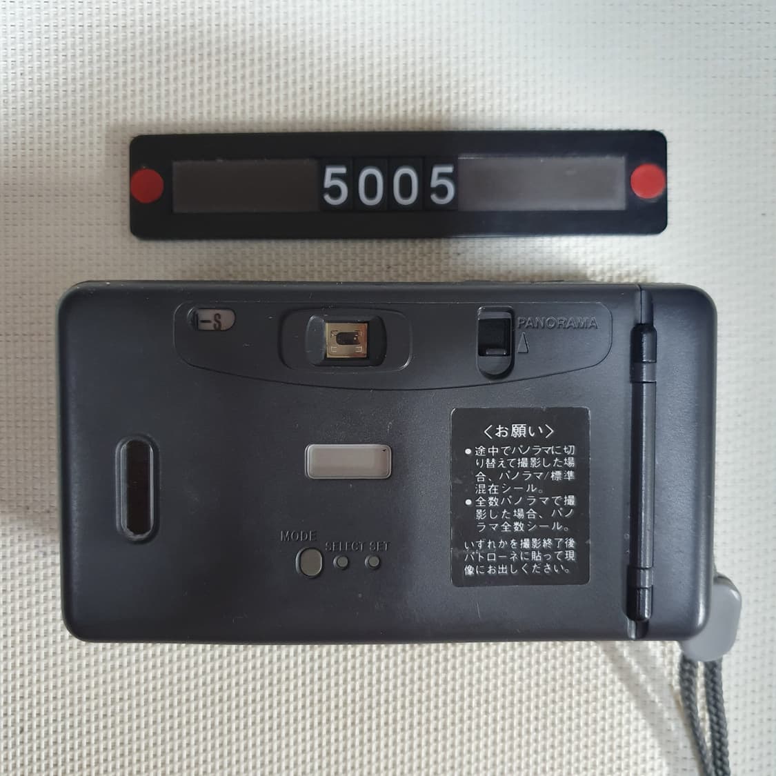 미놀타 P-트윈 AF 필름카메라 상품이미지3