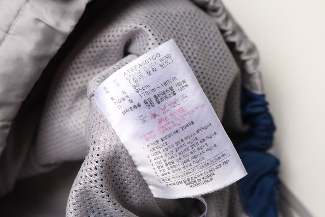 [M] 90's 아디다스 올드스쿨 바람막이 자켓 상품이미지7