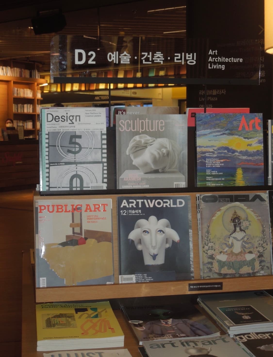 Nikon Coolpix S8200❤ (작례 O ) 상품이미지9