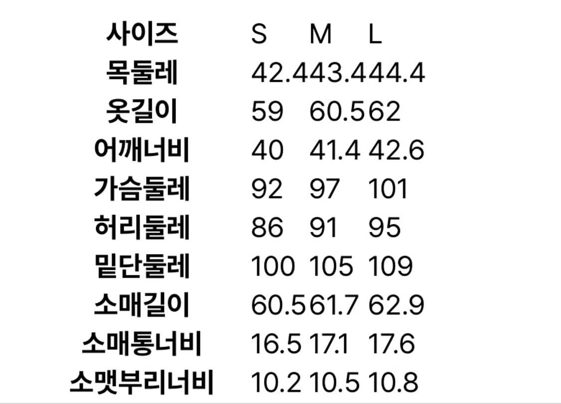 에잇세컨즈 리본 스트링 체크 셔츠 애쉬 상품이미지3