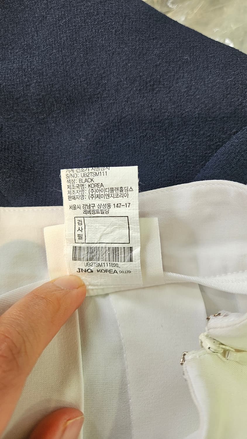 유타골프스커트 55사이즈 상품이미지4