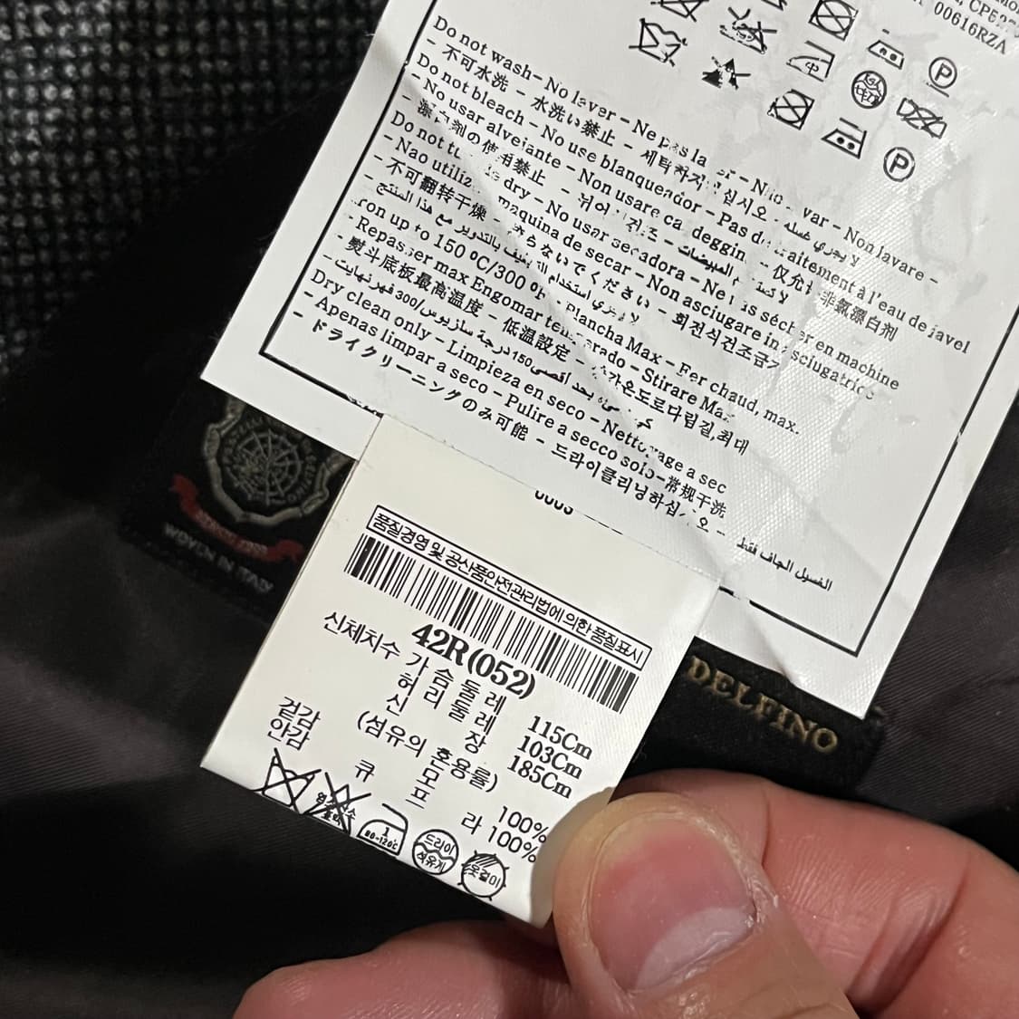 [103] 수트서플라이 마이크로 울자켓 상품이미지9