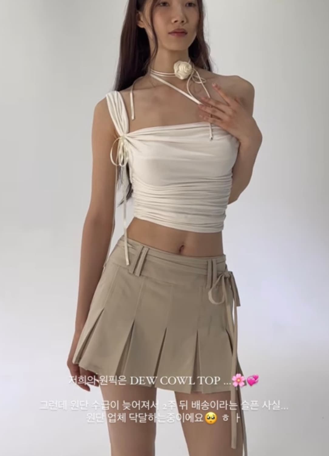 (새상품 세트판매) 페인오어플레져 dew cowl카울 탑 루 플리츠스커트 상품이미지1