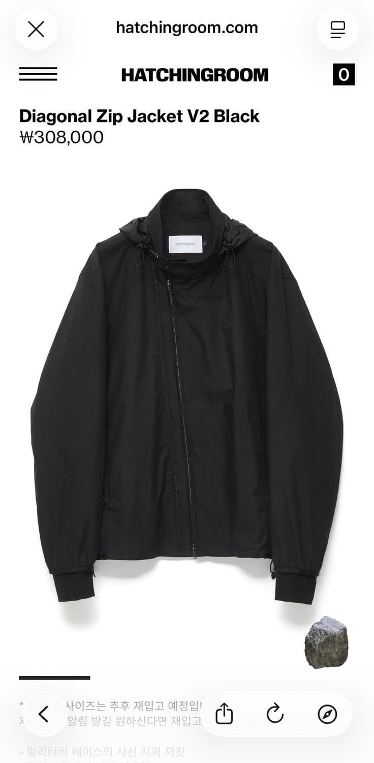 해칭룸 Diagonal Zip Jacket V2 Black 상품이미지4