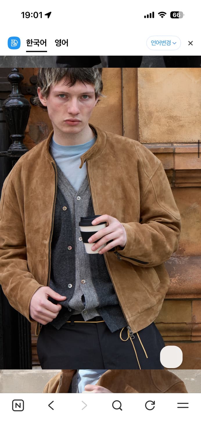 애니타임로릭 가디건 L 상품이미지2