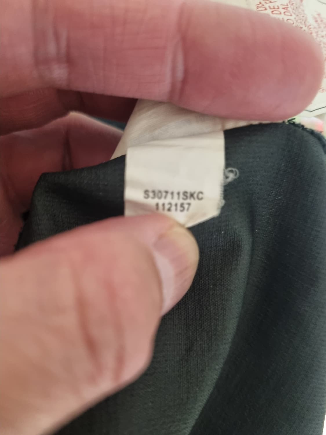 00s USA 나이키 맨유 바람막이 상품이미지7