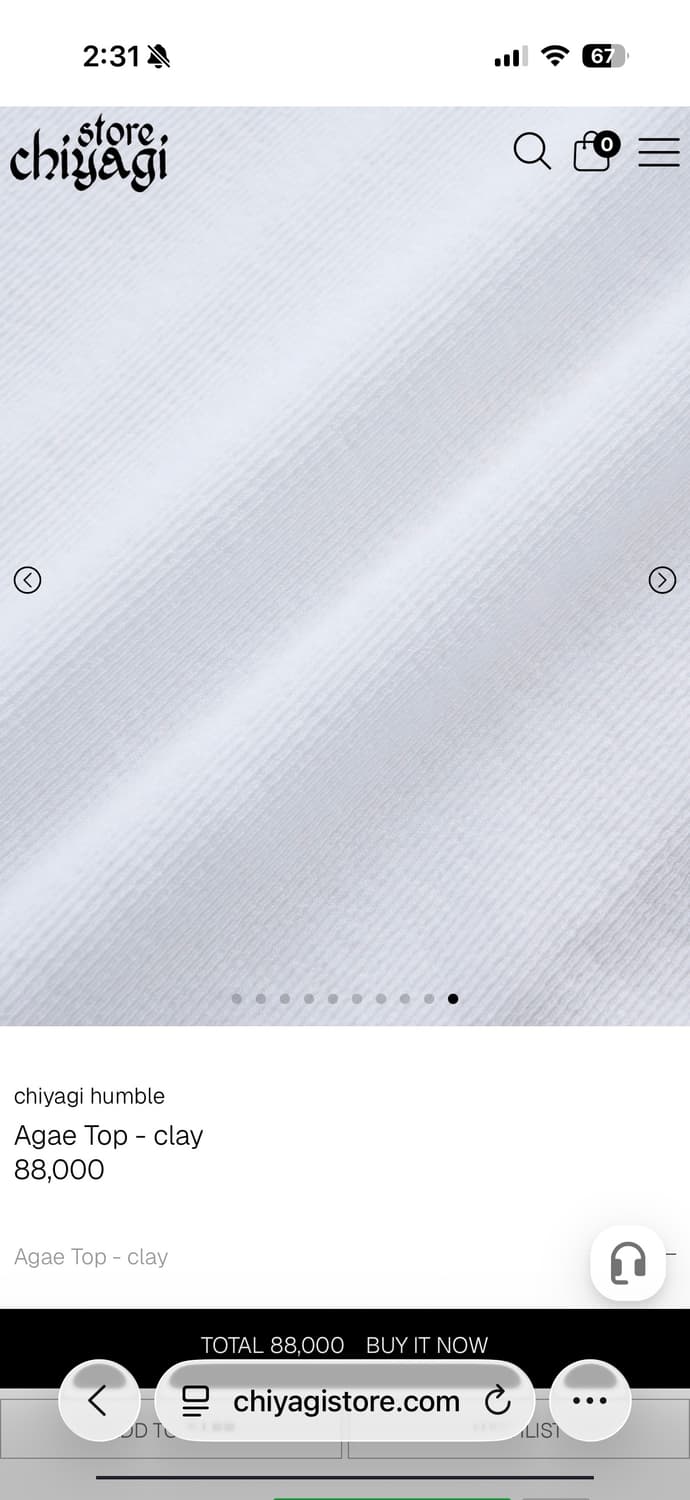 키야기 chiyagi humble Agae Top - clay 상품이미지6