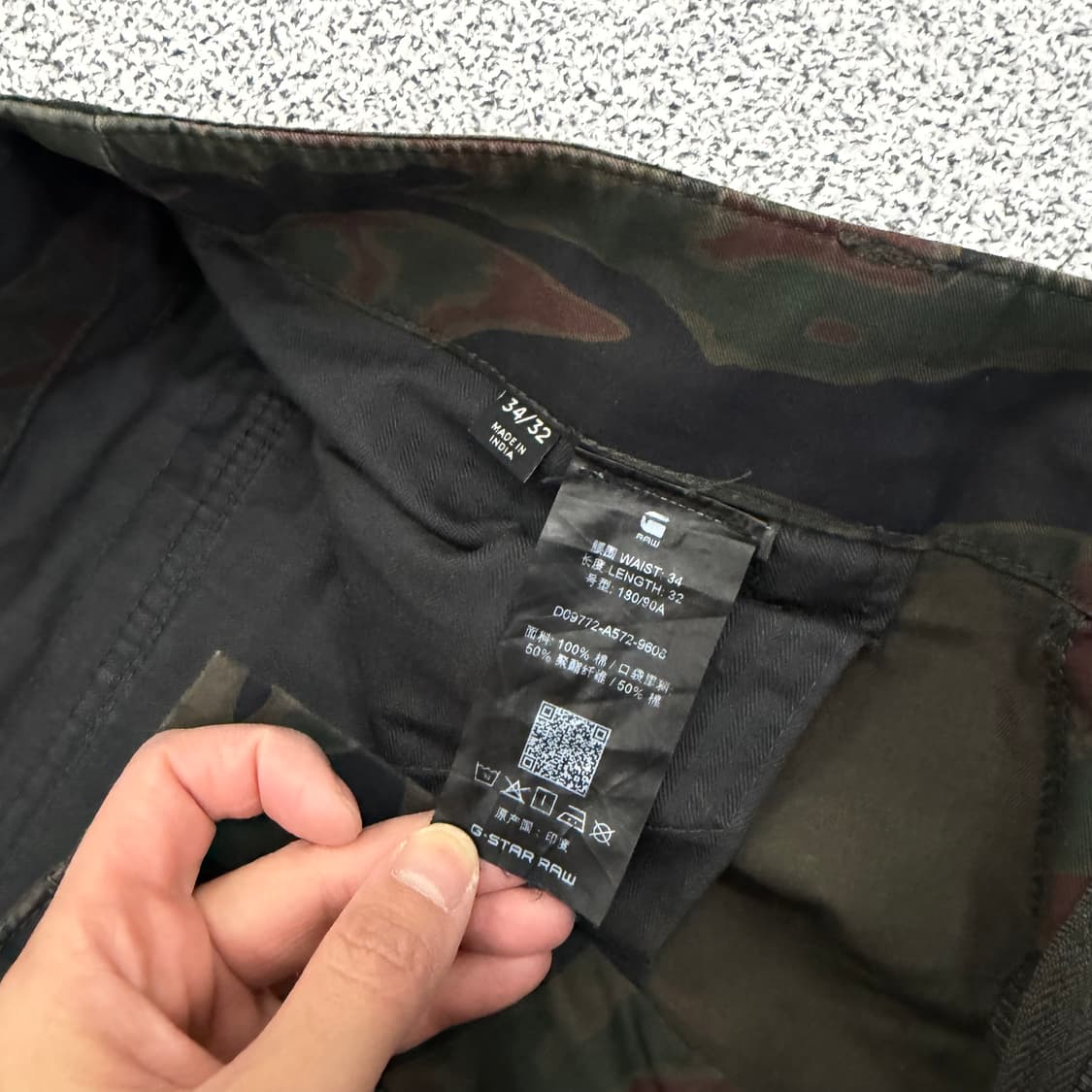 34/32 지스타로우 카모 카고팬츠 0130H2 상품이미지4