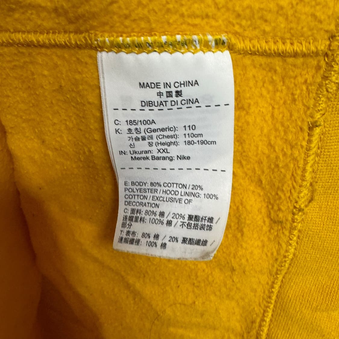 나이키 빅로고 후드티 옐로우 상품이미지4