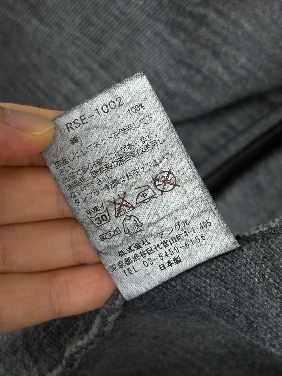 Ripvanwinkle Garment Dyed Double Zip Hoo 상품이미지9