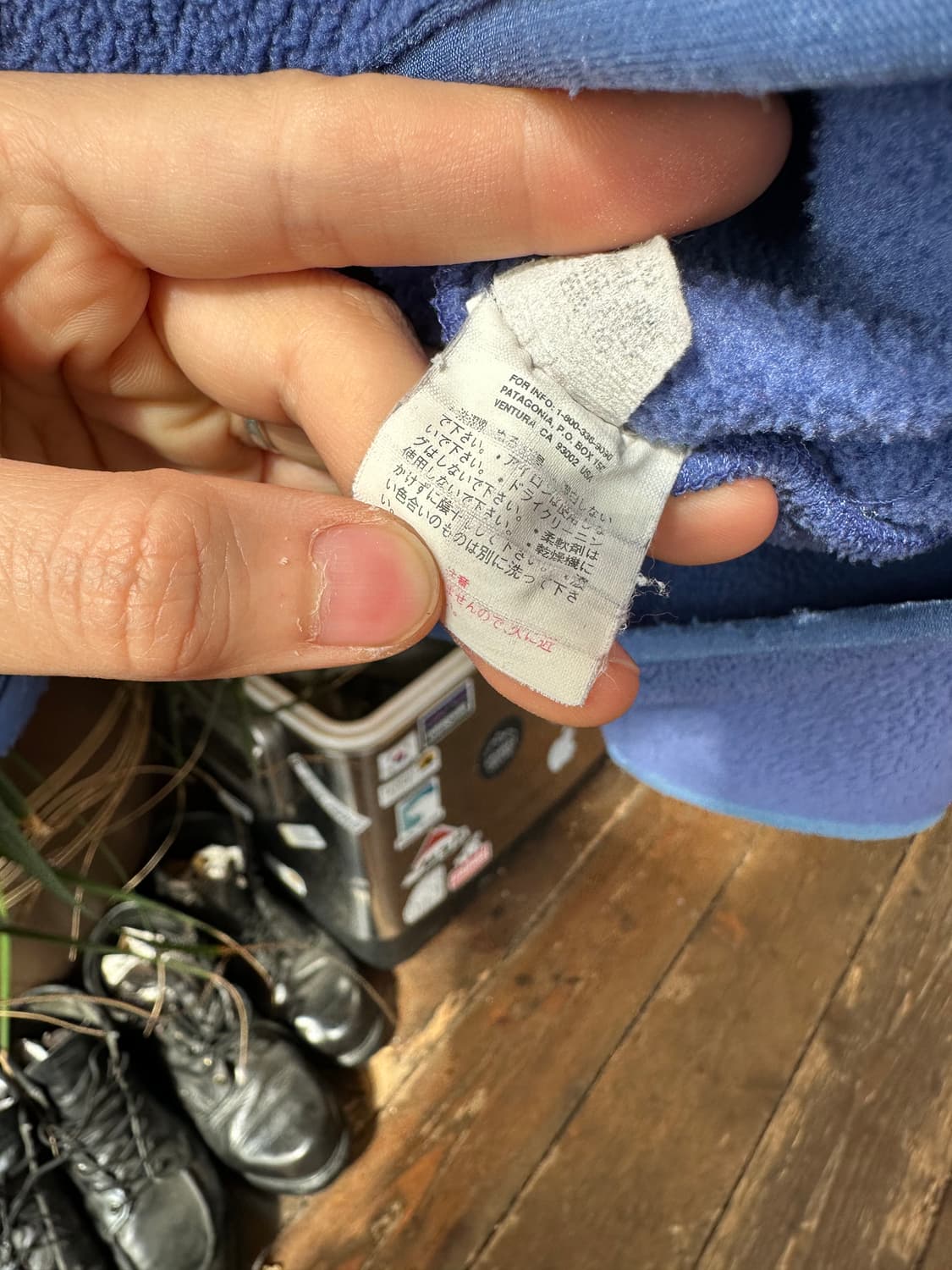 Z-402 파타고니아 신칠라  상품이미지7