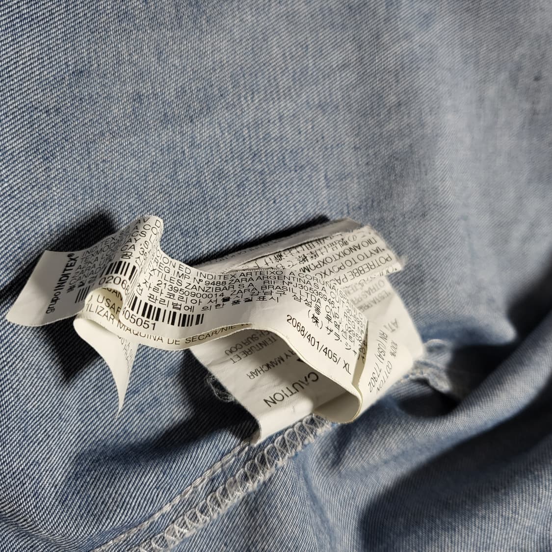 자라 패치워크 데님 셔츠(xl) 상품이미지10