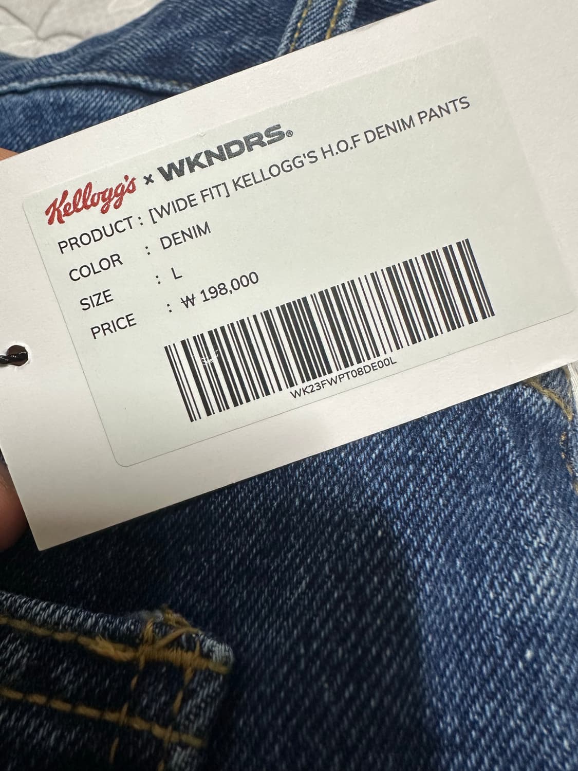 켈로그x위캔더스 콜라보 자수 데님팬츠 상품이미지4