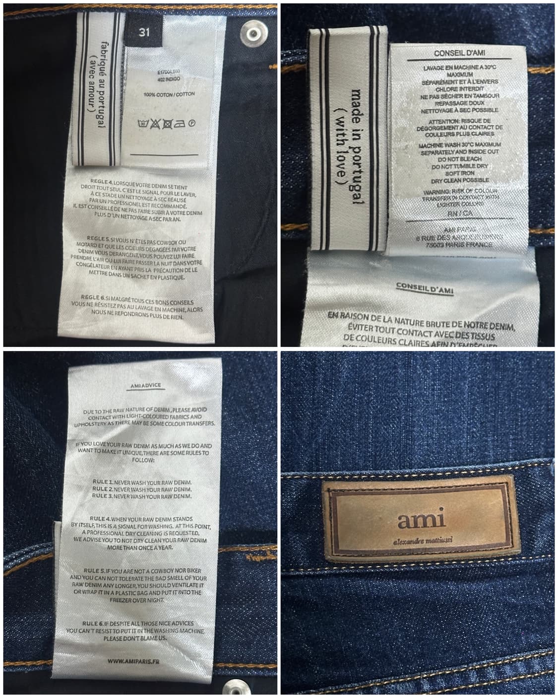 아미 Ami 백가죽패치 청바지 31 상품이미지8