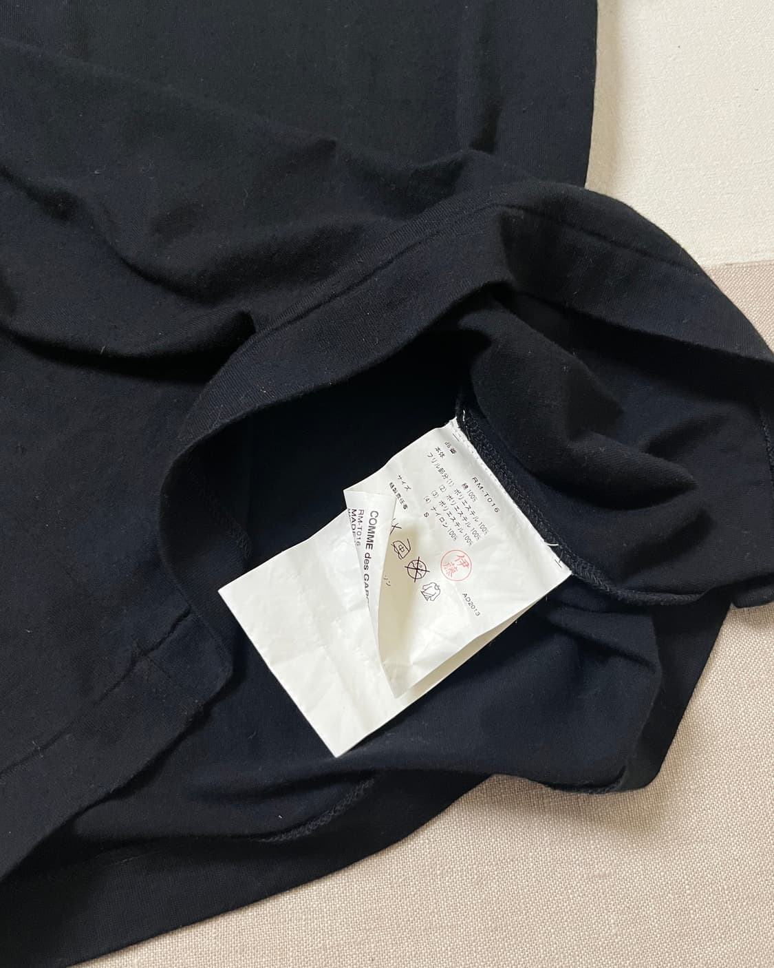꼼데가르송 숄더 레이스 티셔츠 comme des garcons 상품이미지5